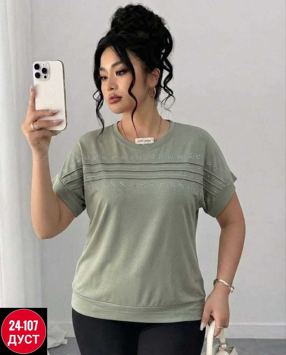женская футболка,футболки женские больших размеров,футболка больших размеров для женщин,футболка со стразами женская,футболка со стразами оверсайз