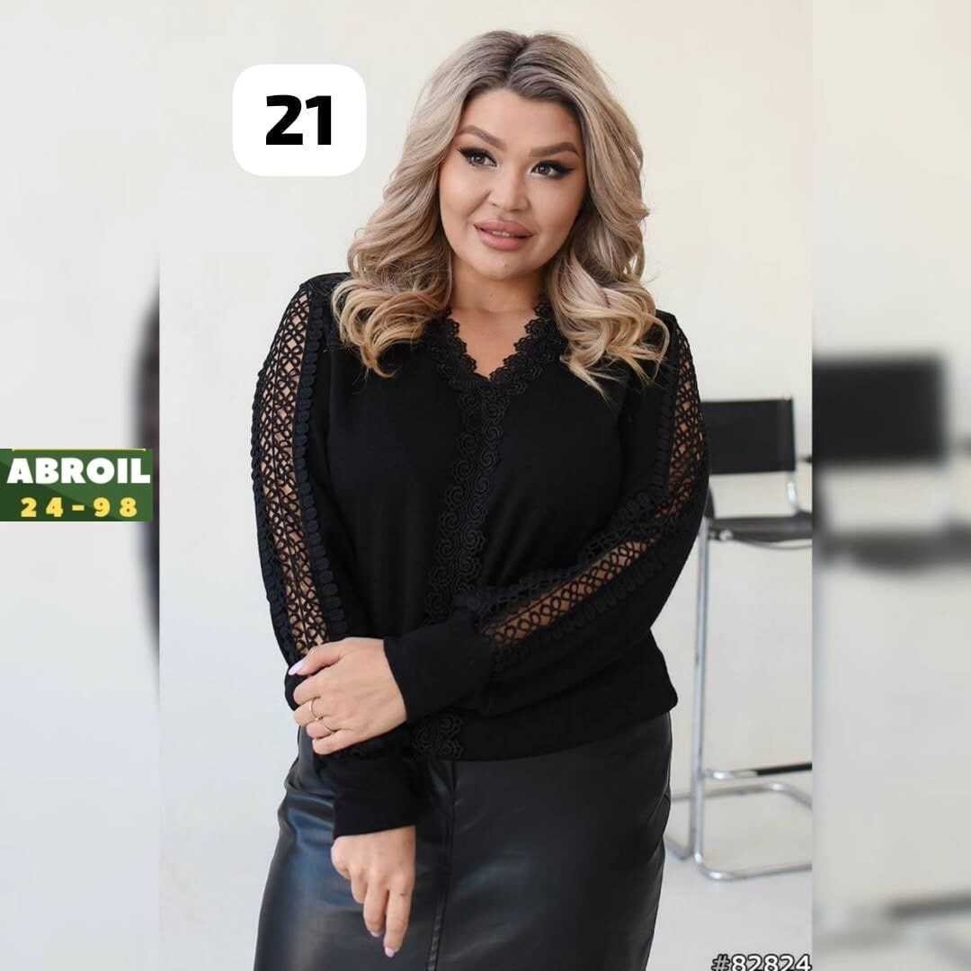 кофта женская,кофта с кружевами,нарядная кофта,женская блуза,нарядная кофточка