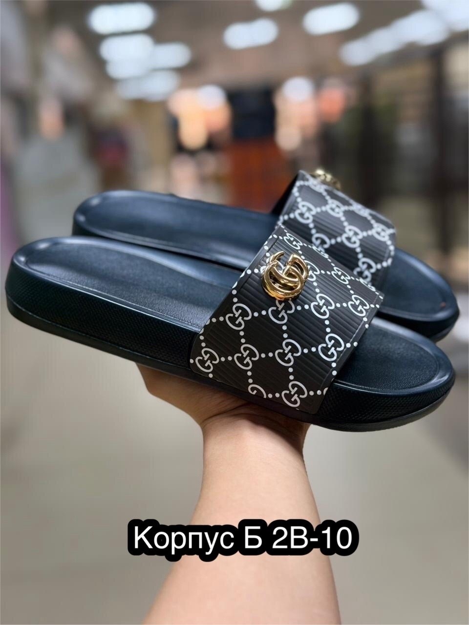 ,шлепанцы женские,женские шлепки, женская,босоножки стильные