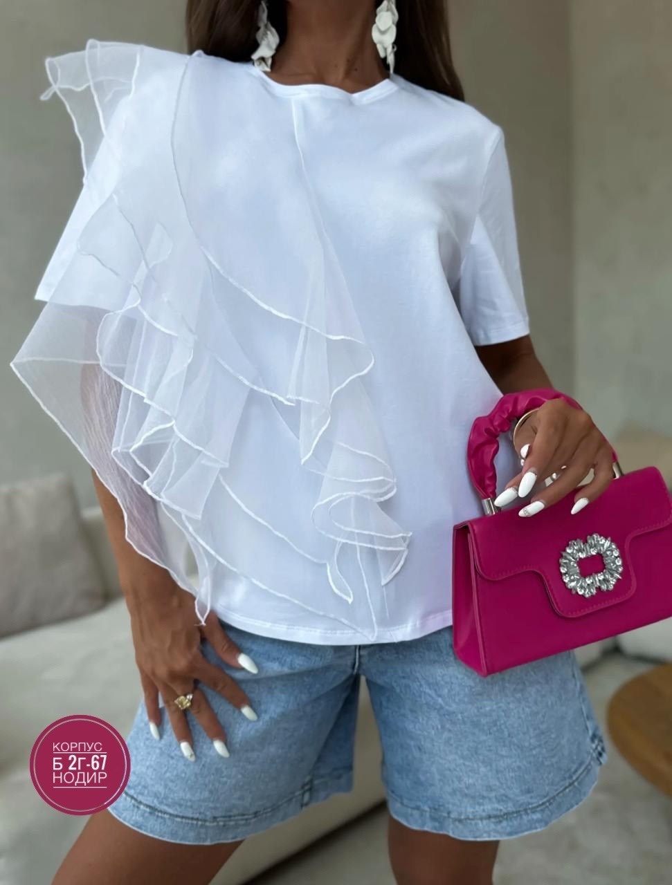 блузка женская,блузка нарядная,блуза,женская блуза,блузка