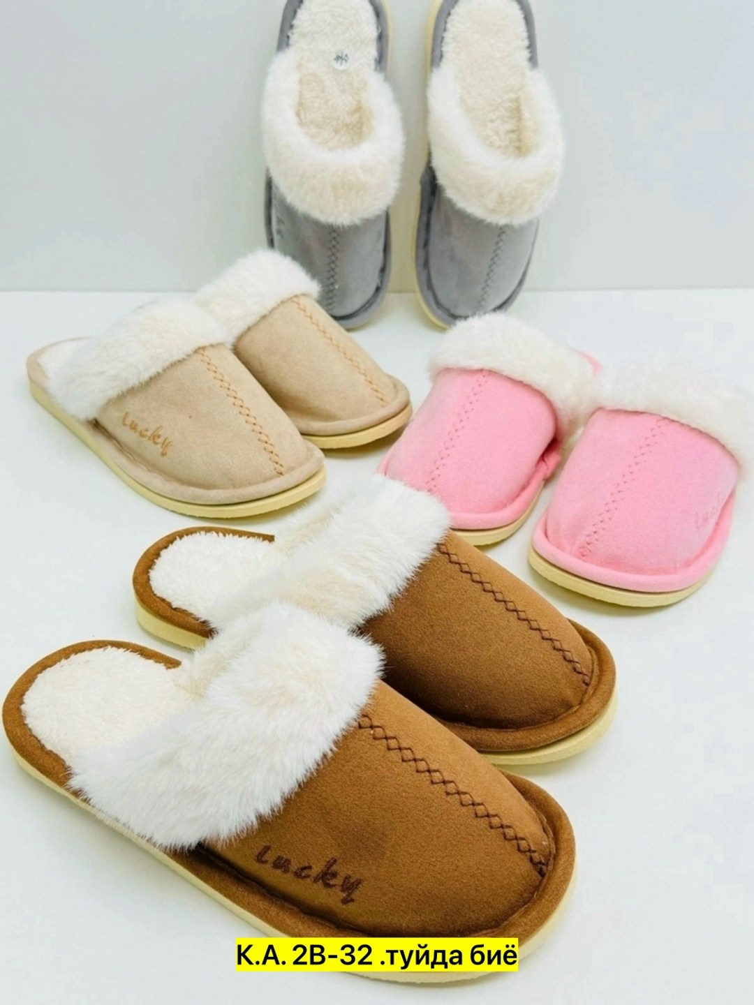 женские домашние тапочки,тапочки мягкие домашние,тапочки женские,тапочки домашние,домашние теплые тапочки