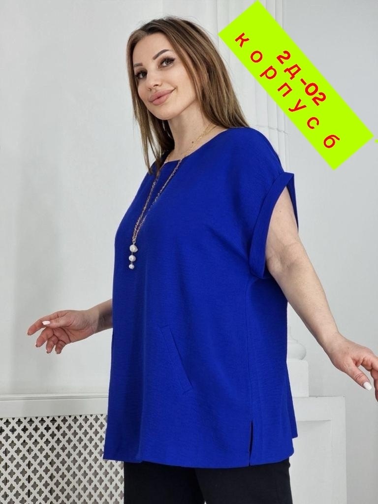 блузка синяя,женская блуза,женская кофта,блузка голубая,блуза