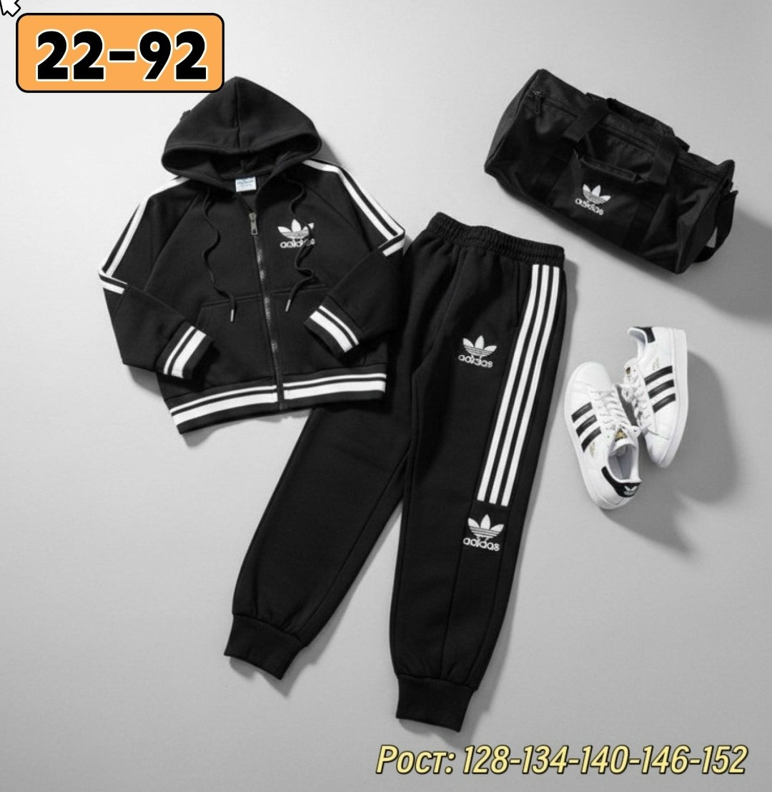спортивный костюм детский,спортивные костюм,спортивный костюм для мальчика,детский спортивный костюм для мальчика,детский спортивный костюм adidas