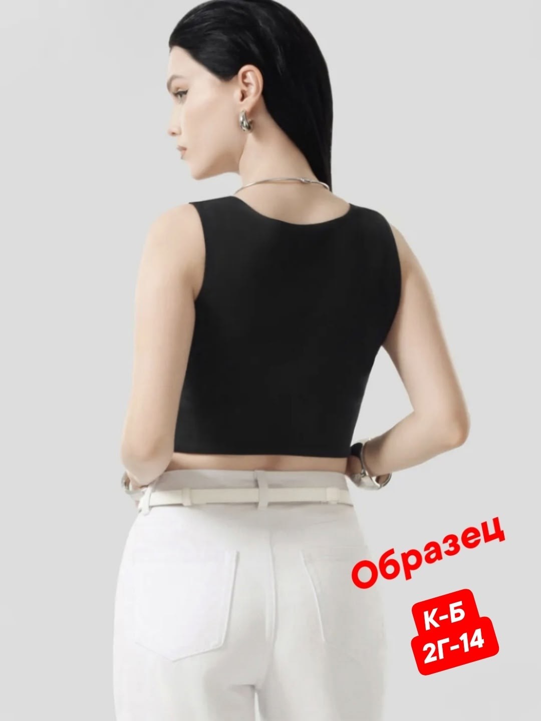 ,стильная одежда для женщин,одежда для женщин,стильная одежда,офисное кресло