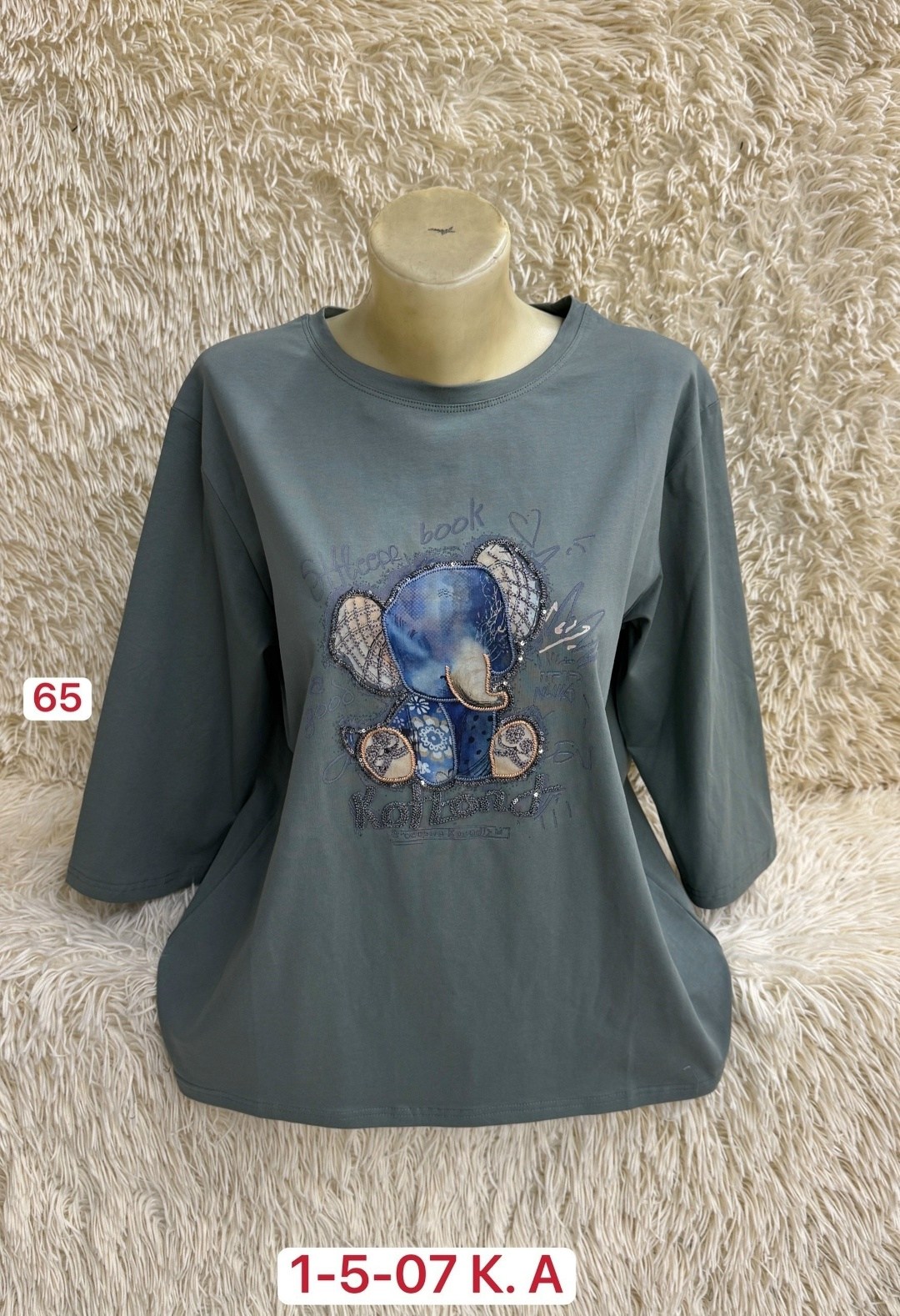 женская кофта,кофта хлопок,женская кофточка,футболки женская,кофта блузка