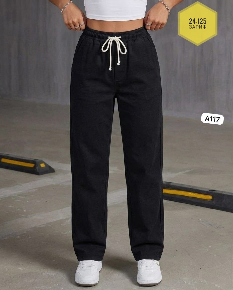 брюки джинсы,джеггинсы брюки,женские брюки,брюки свободные,женские джинсы