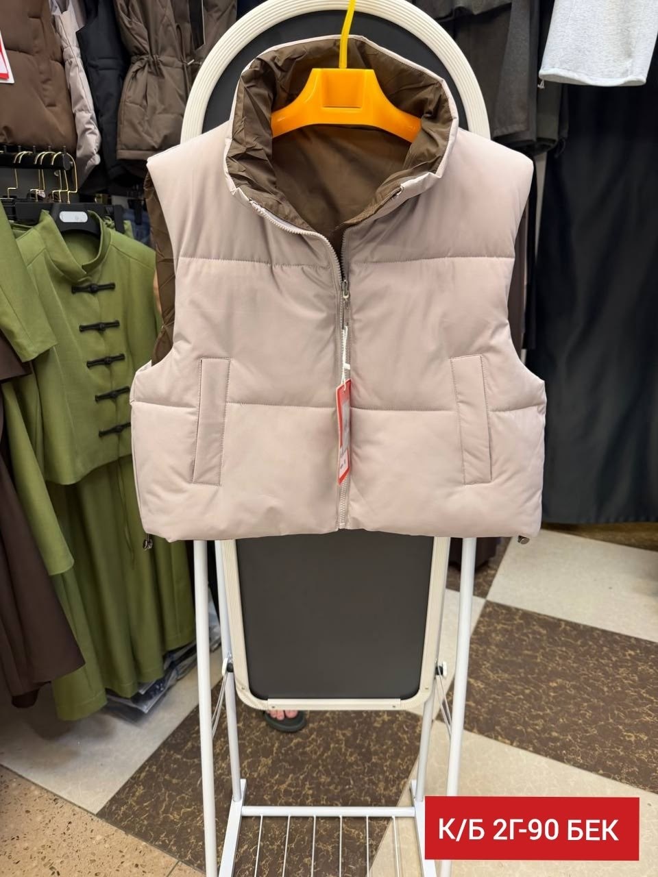 жилетка женская,жилетка,жилет женский,жилет,жилетка теплая женская