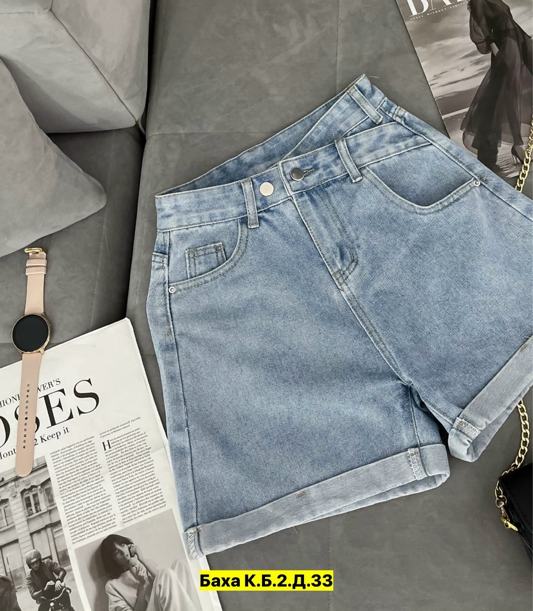 женские джинсовые шорты,шорты джинсовыe,женские шорты,шорты джинс,шорты женские