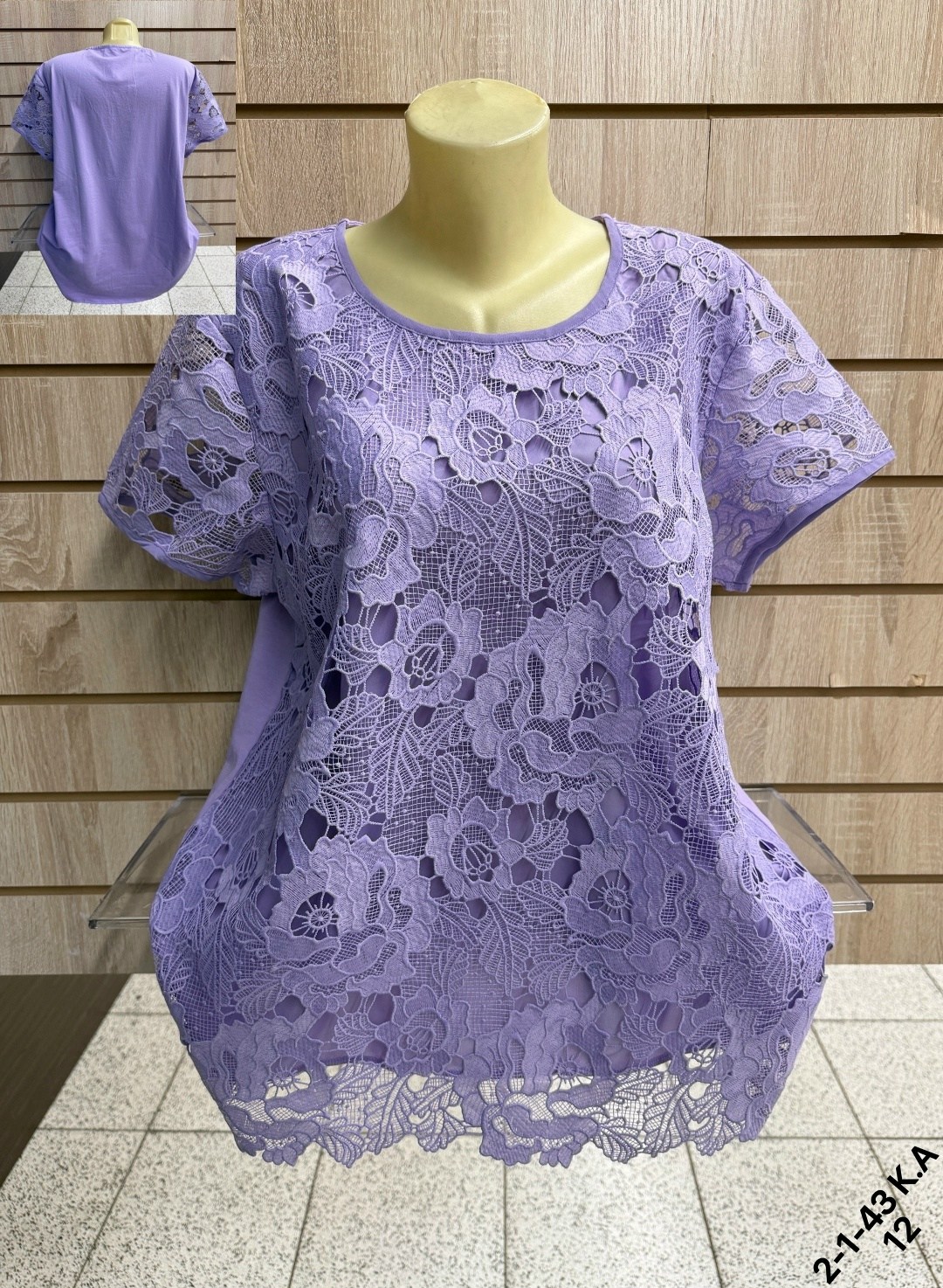 блузка женская,женская кофта,блузка кофточка,блузка кофта,женская блуза