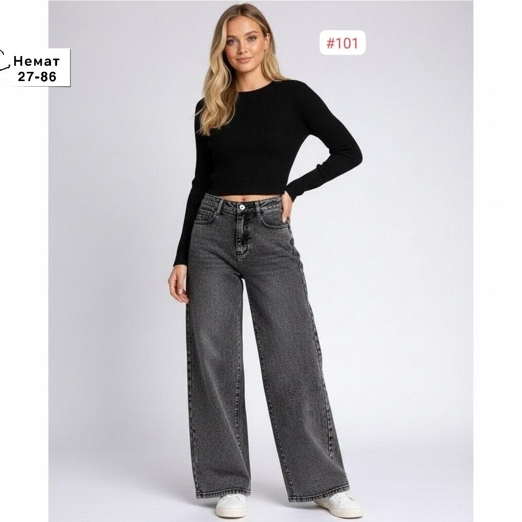 широкие джинсы,джинсы палаццо,женские джинсы,джинсы брюки,джинсы