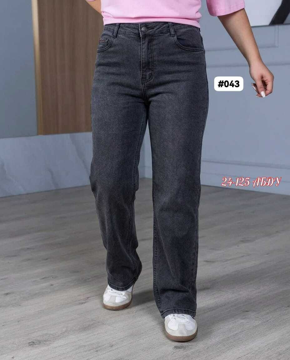 женские джинсы,джинсы женские широкие,джинсы женские прямые,джинсы женский look of young голубой палаццо широкие,джинсы широкие