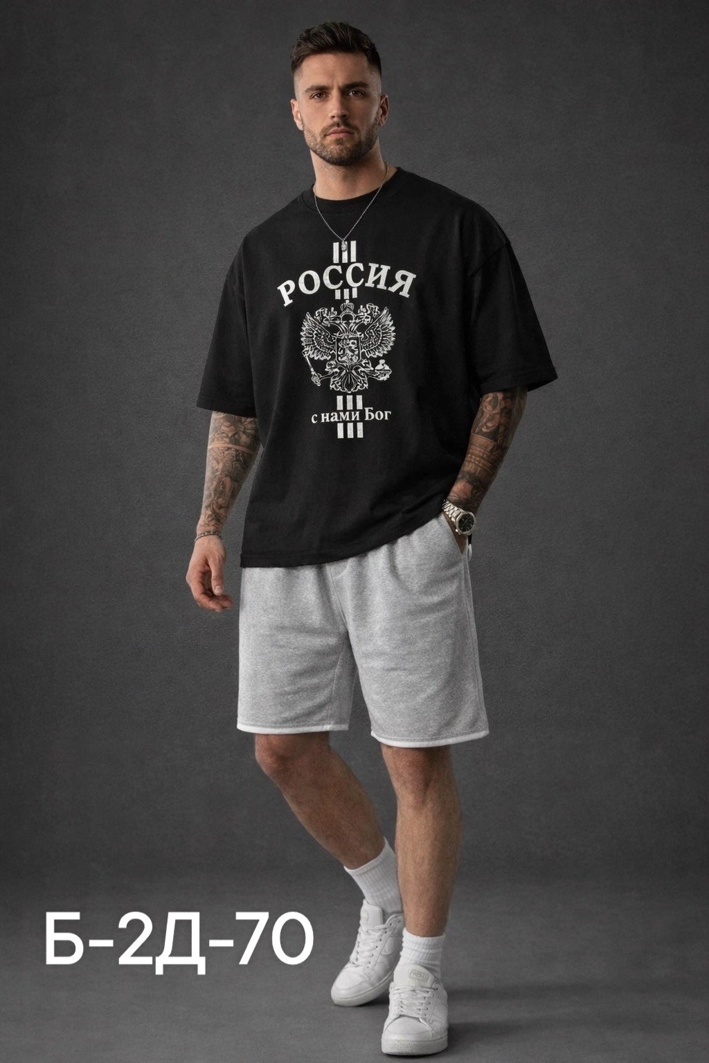 футболки мужские оверсайз,шорты и футболка мужские комплект оверсайз,костюм спортивный с футболкой и шортами летний,костюм шорты с футболкой спортивный,шорты мужские