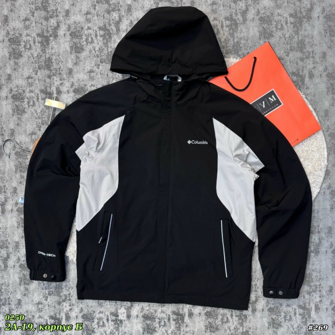 мужская демисезонная куртка,спортивные костюмы мужские,куртка,куртка утепленная мужская nordway