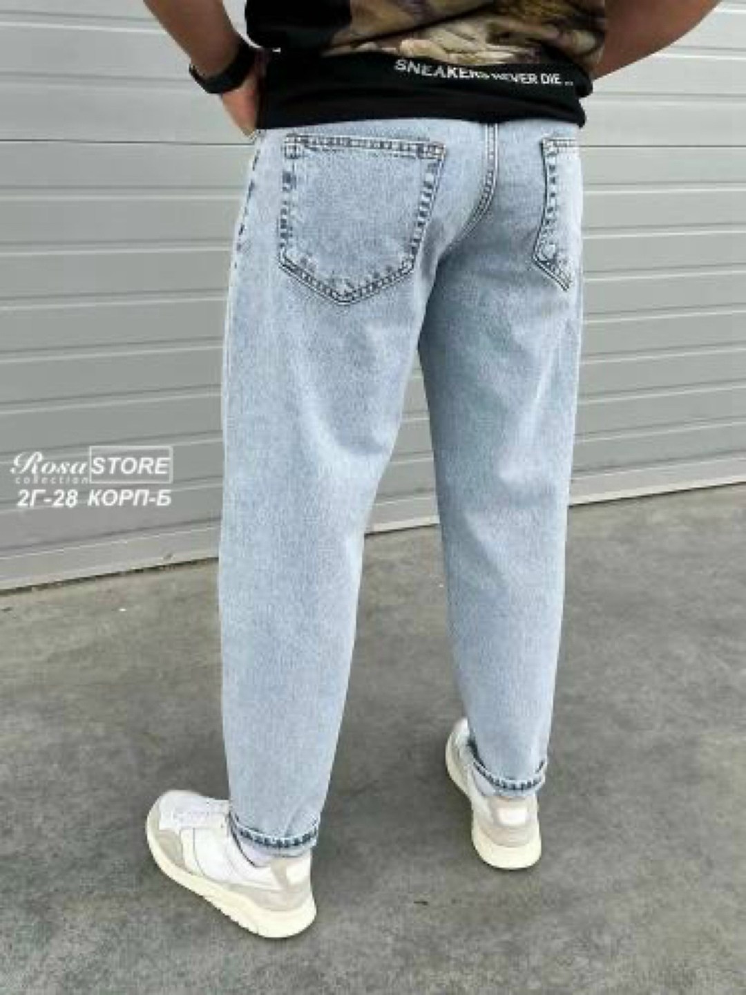 мужские джинсы бананы,джинсы мужские,джинсы бананы мужские светлые,джинсы бананы,джинсы bleir jeans бананы