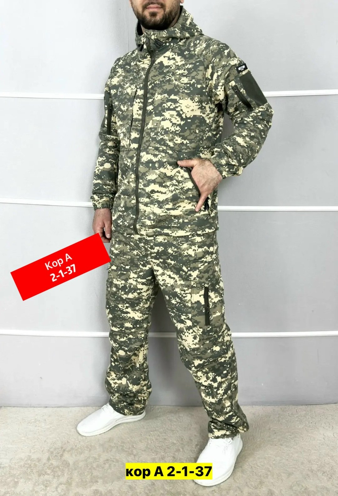 костюм камуфляжный,костюм тактический,костюм демисезонный,костюм камуфляжный мужской,камуфляжная одежда
