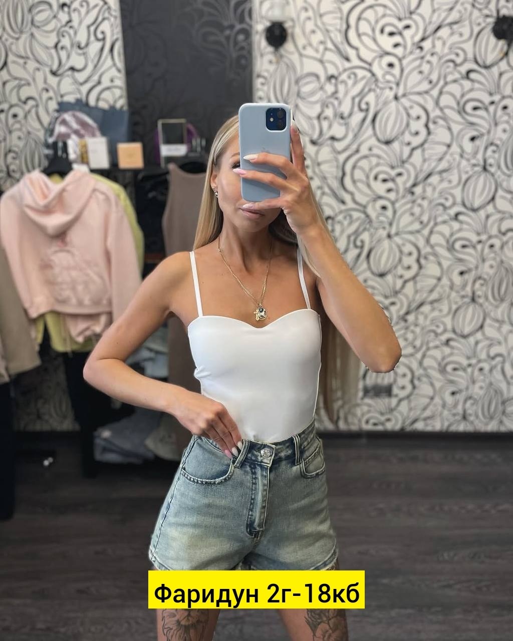 женские джинсы,джинсы брюки,стильные джинсы,женские джинсы и брюки,джинсы женские прямые