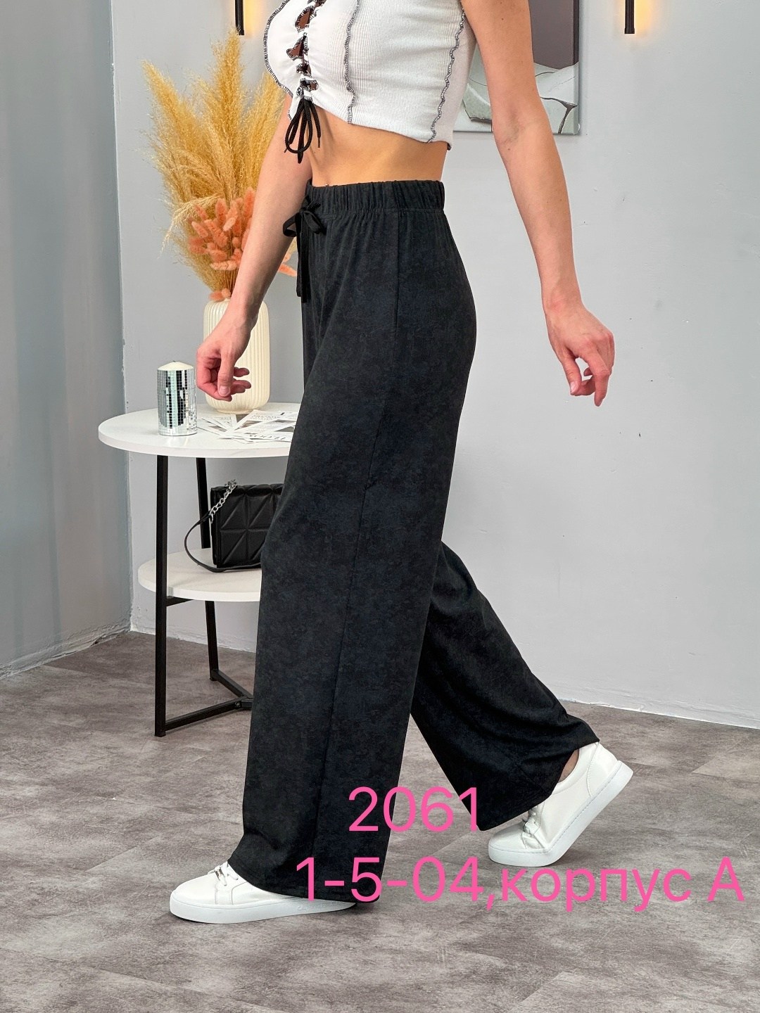 женские брюки,брюки палаццо,брюки зара женские,штаны варенки,брюки вельветовые палаццо женские