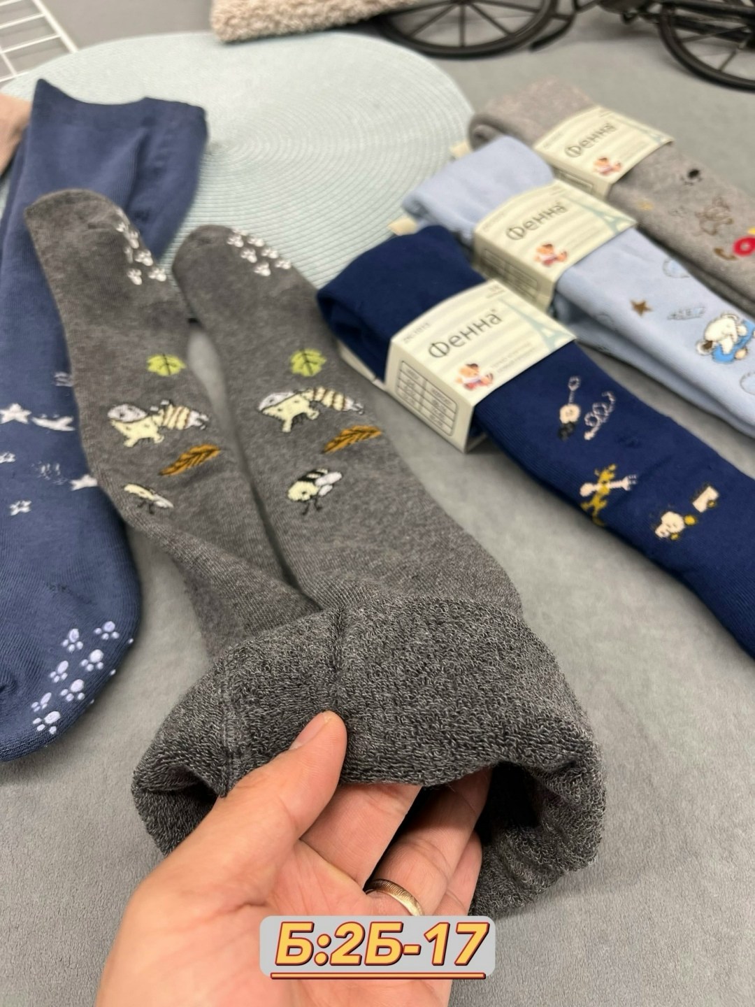 колготки детские,колготки для девочек,комплект колготок фенна носки и колготки 3 шт,комплект колготок,колготки фенна