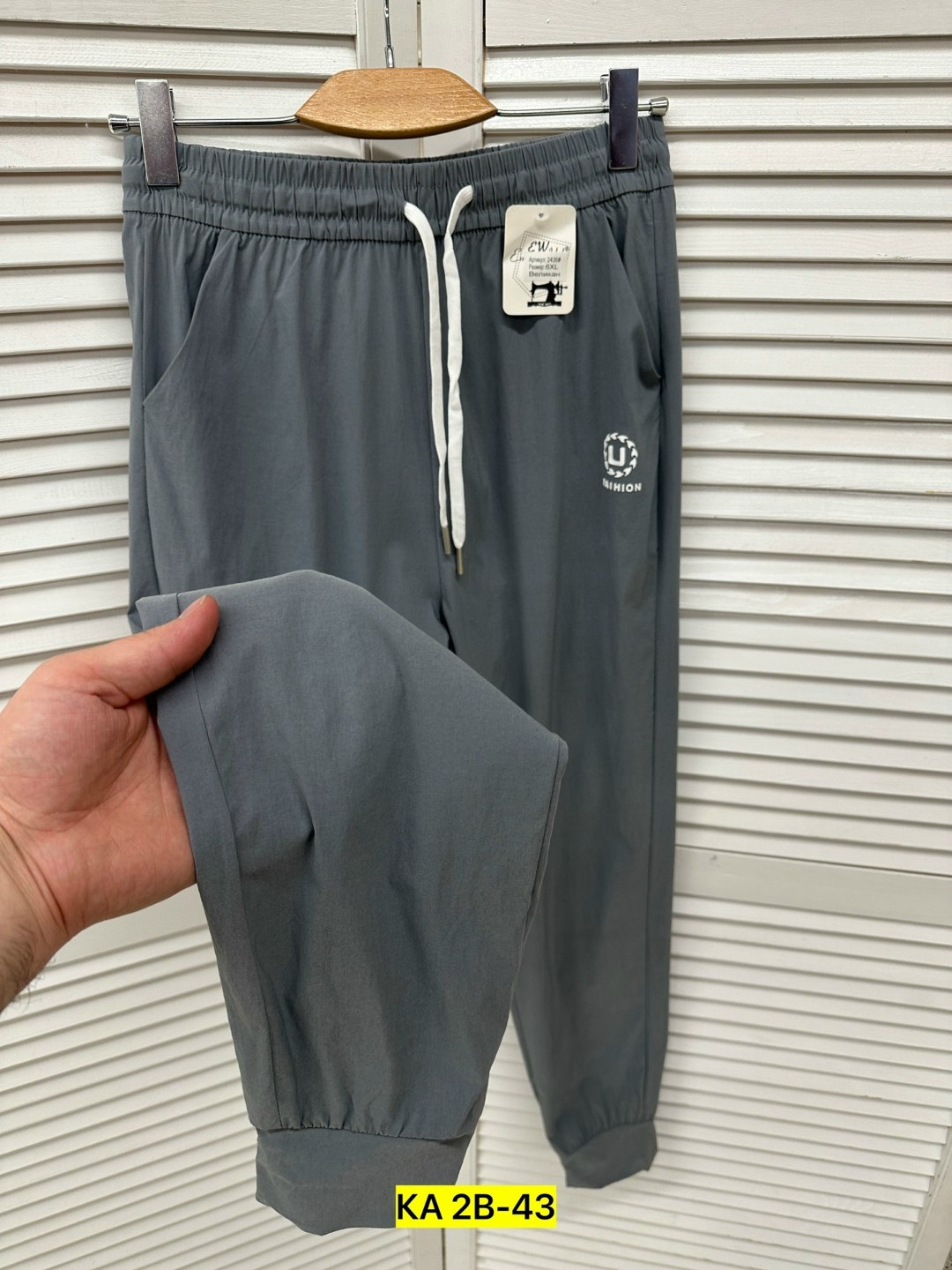 женские спортивные штаны,брюки женские спортивные,штаны спортивные,спортивные брюки,брюки штаны