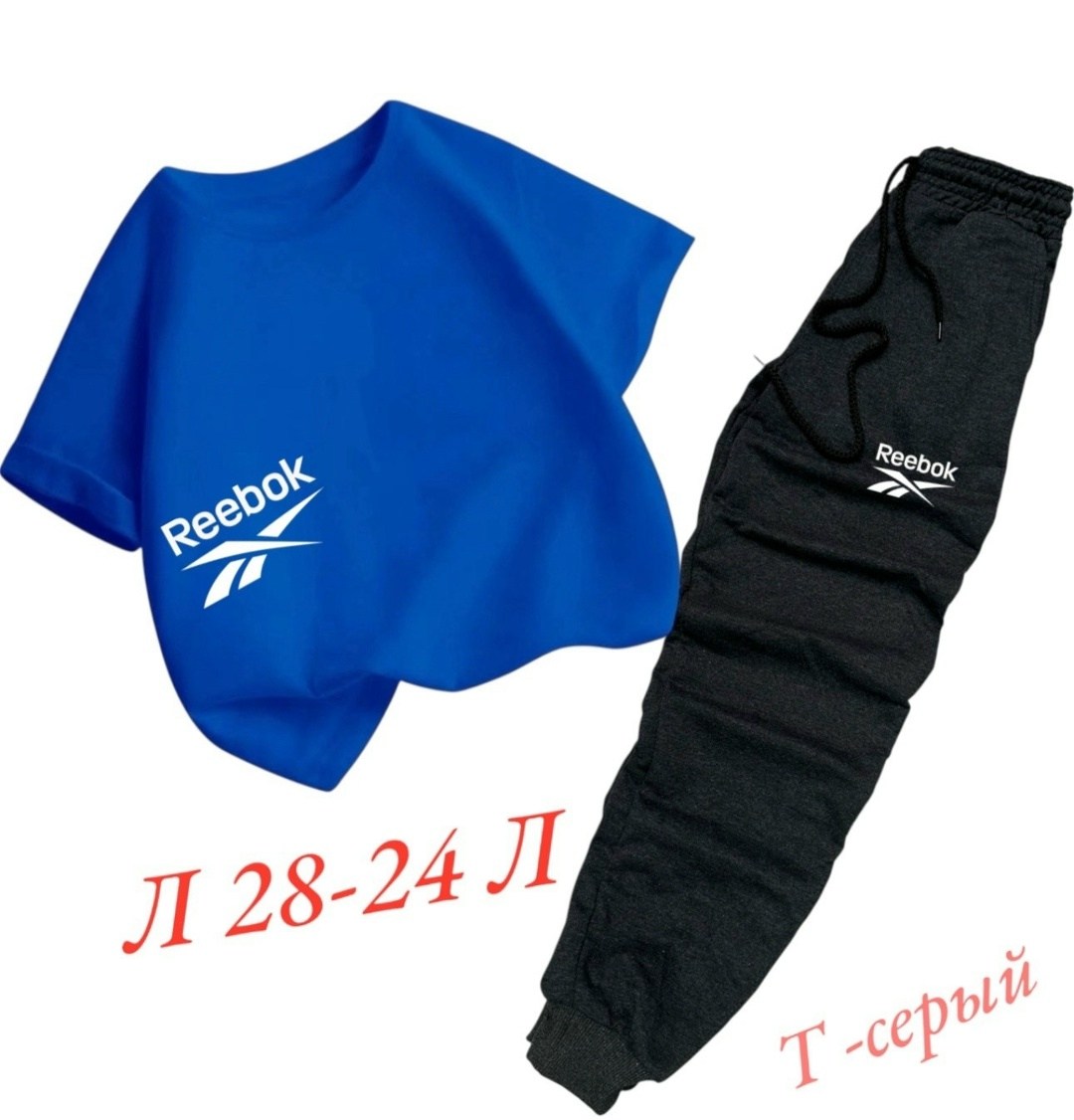 костюм спортивный,спортивные костюмы на флисе,спортивные костюмы женские,спортивный костюм одежда,спортивные костюмы двойка