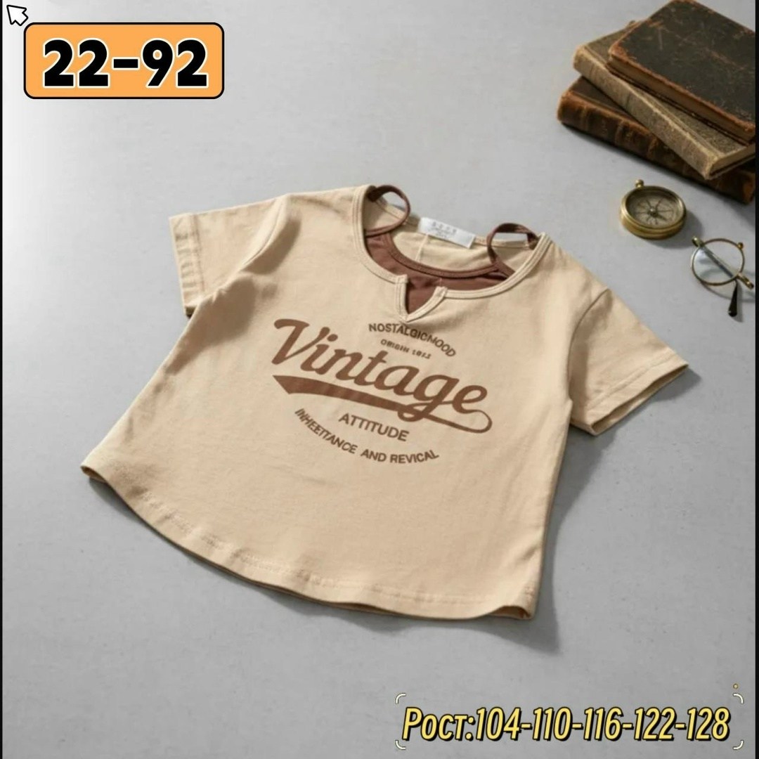 футболка детская,футболки детские,футболки для девочек,футболки для мальчика,футболки женская