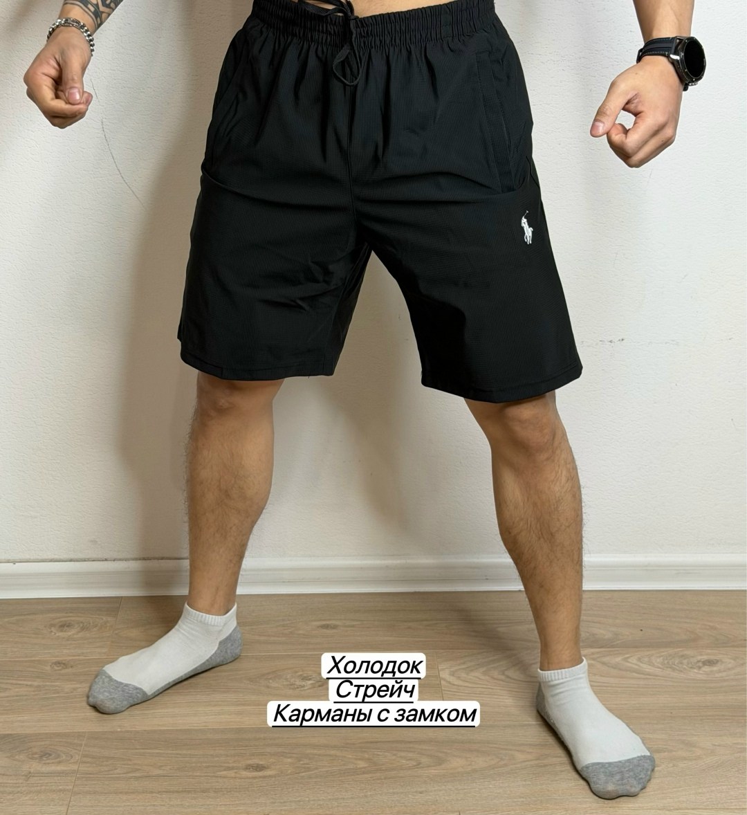 шорты мужские,мужские спортивные шорты,шорты мужские летние,шорты с карманами,шорты для бега