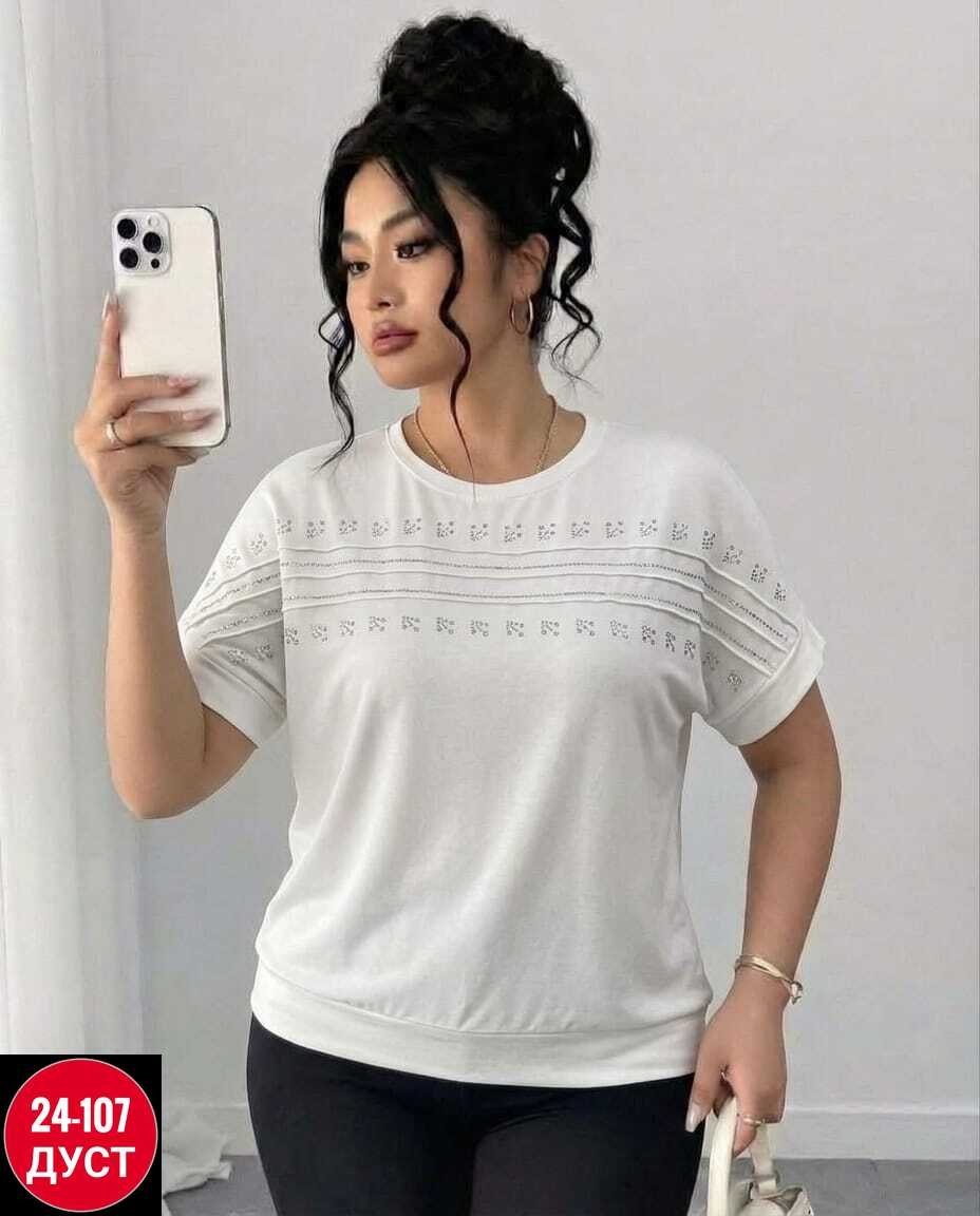 женская футболка,футболки женские больших размеров,футболка больших размеров для женщин,футболка со стразами женская,футболка со стразами оверсайз
