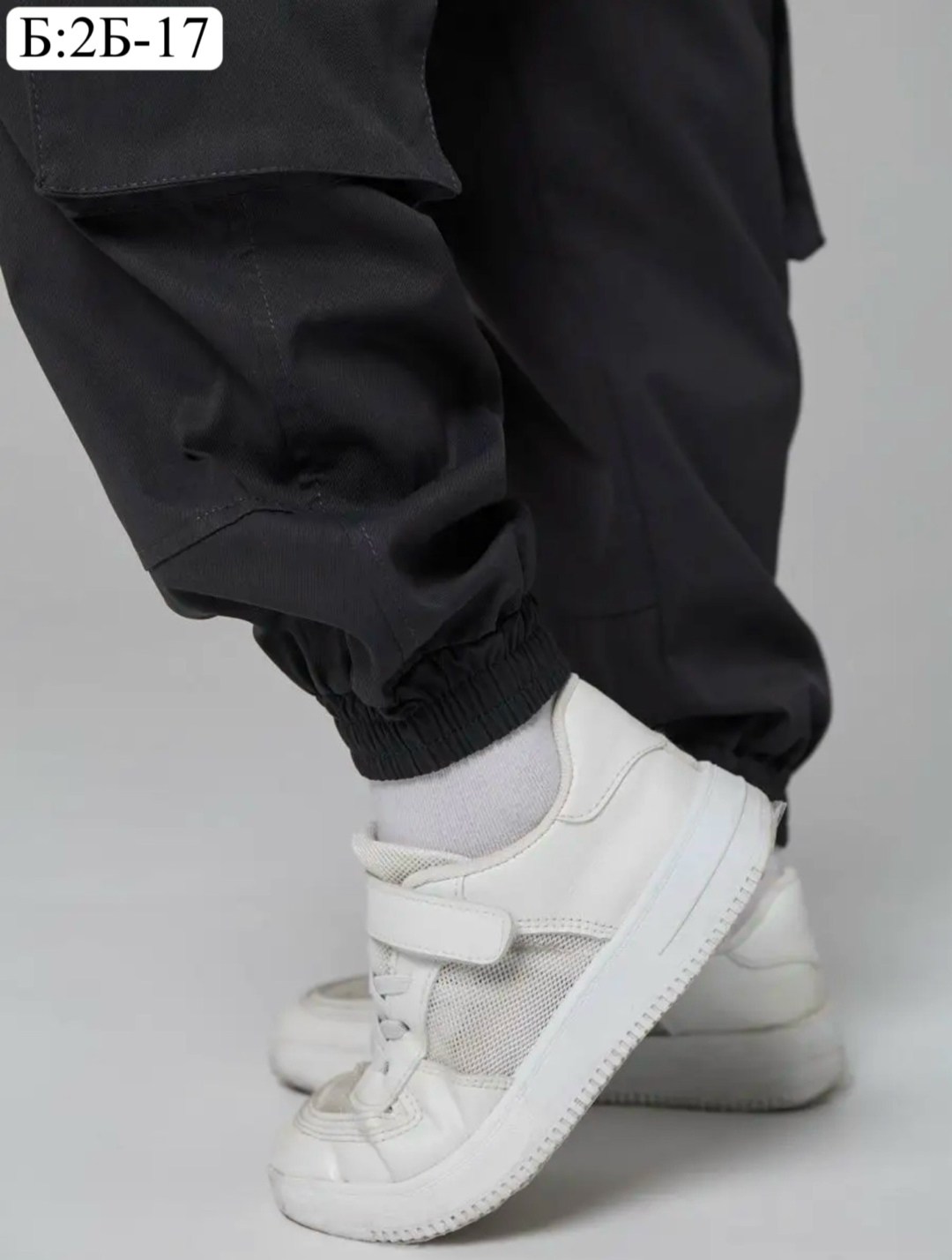 брюки карго для девочки,брюки джоггеры карго,брюки мальчикам,брюки для подростка,брюки джоггеры для мальчика