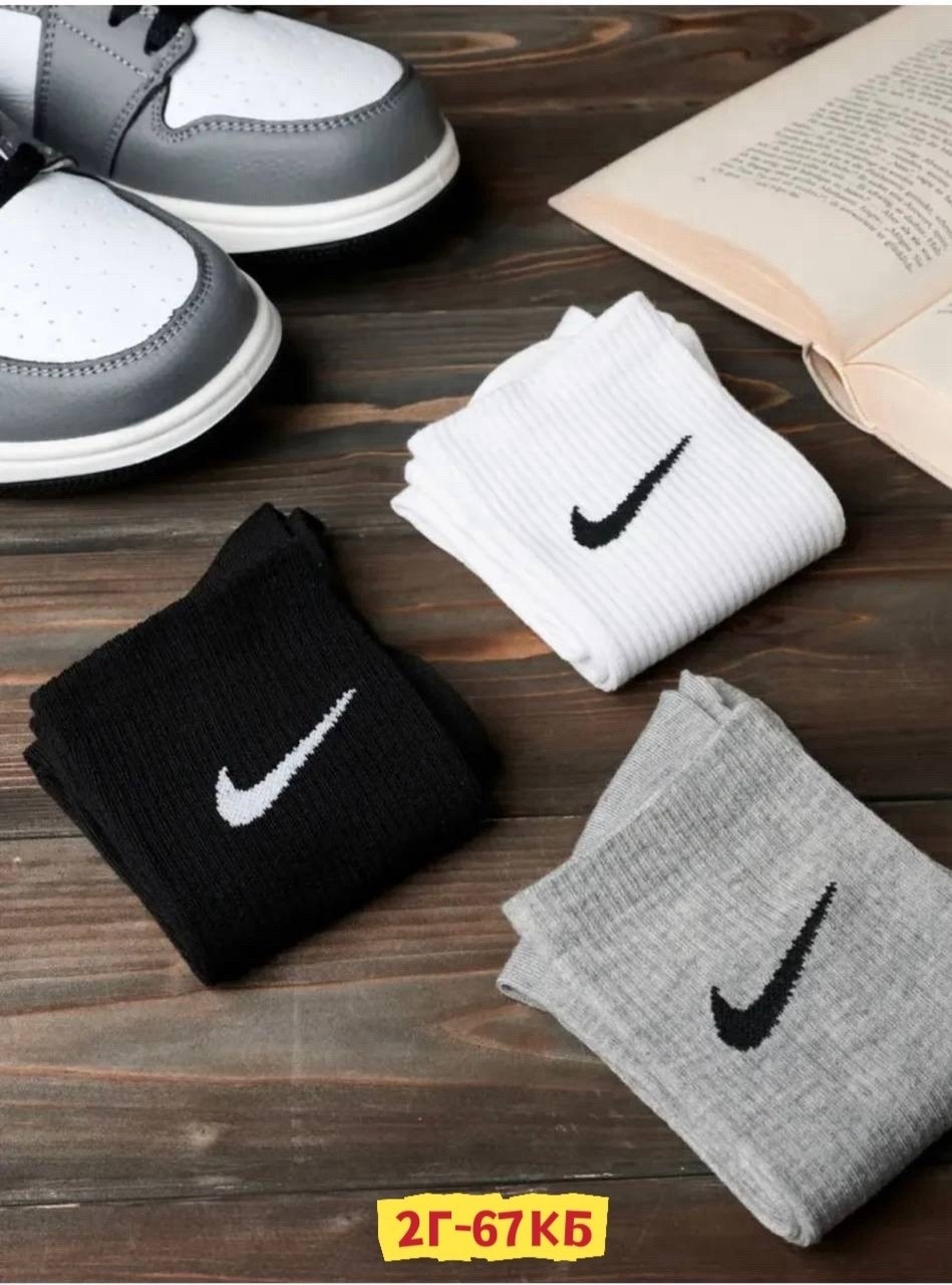 носки подростковые набор 5 пар al&ve,носки набор детские,носки подростковая,детские носки nike,носки детские набор 10 пар