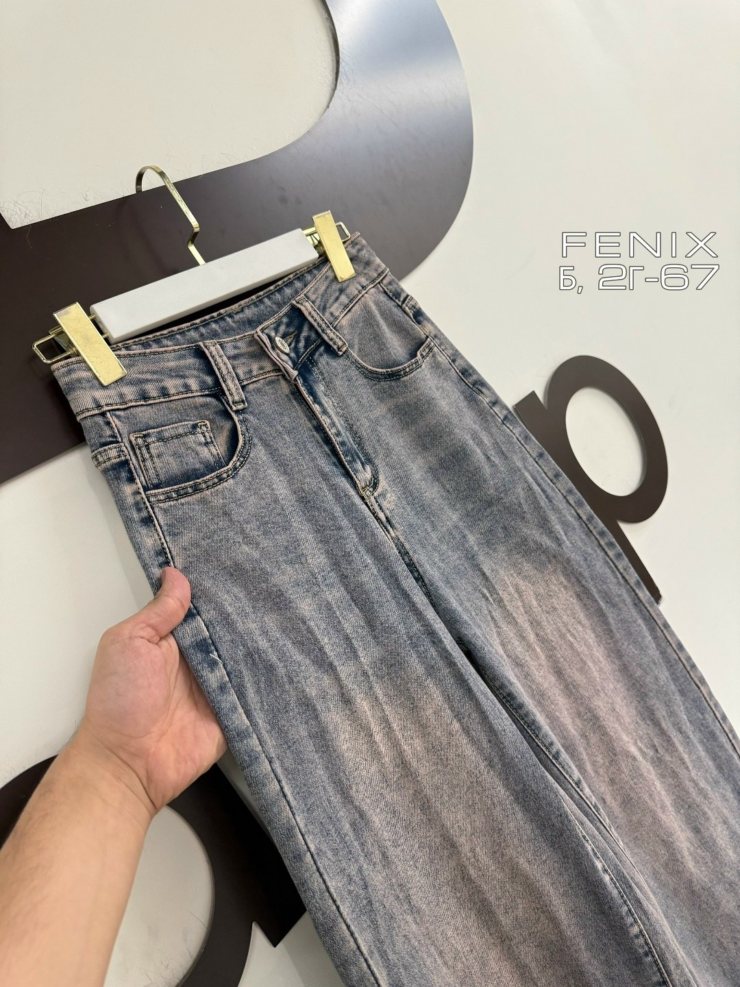 женские джинсы,модные джинсы,джинсы,джинсы прямые,джинсы джинсы