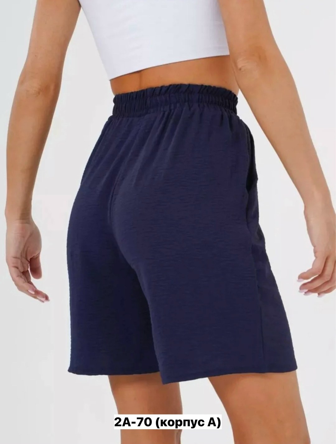 шорты женские,шорты,шорты для женщин,шорты спортивные женские,шорты удлиненные