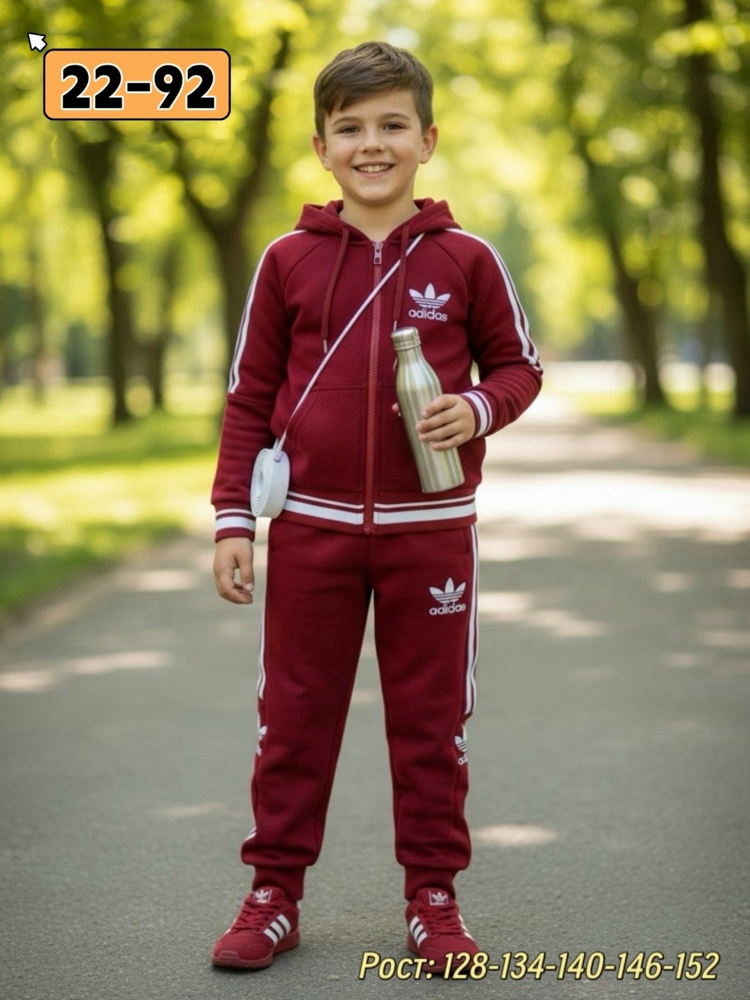 спортивный костюм детский,спортивные костюм,спортивный костюм для мальчика,детский спортивный костюм для мальчика,детский спортивный костюм adidas