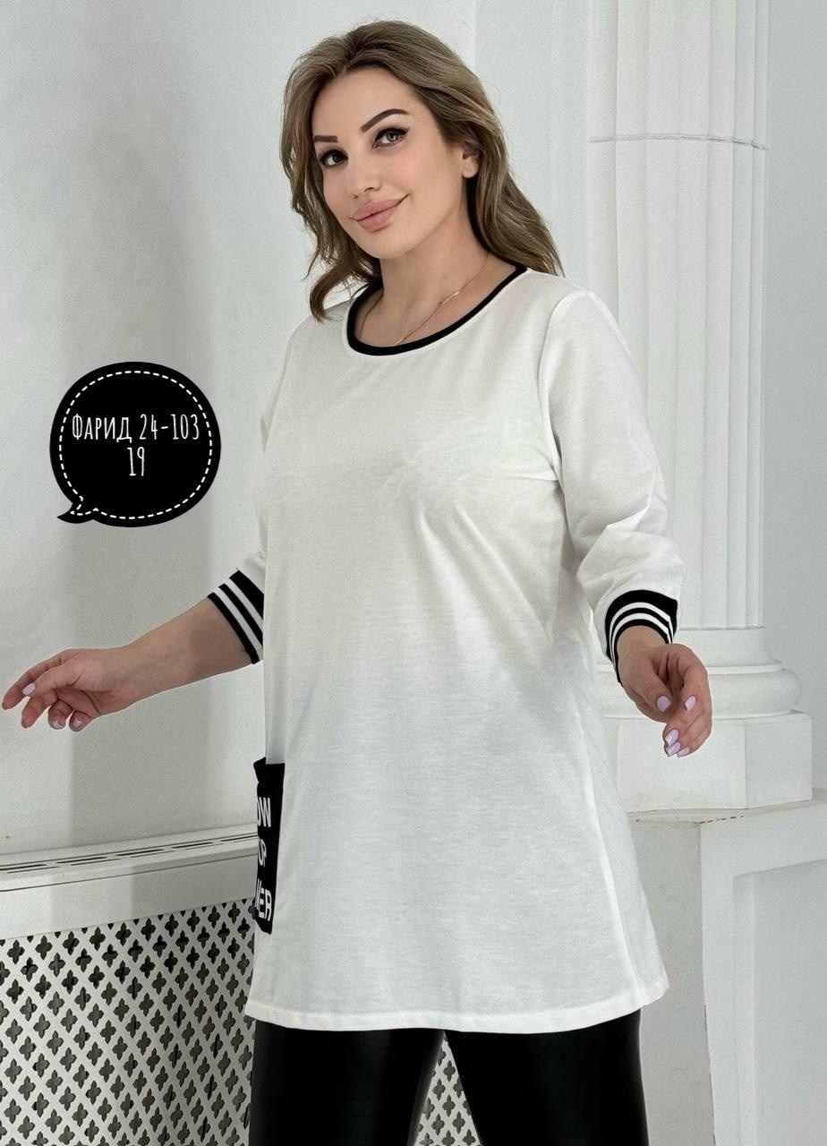 туника большие размеров,туника женская,туника стильная,туника женская платье женское,туника трикотажная женская
