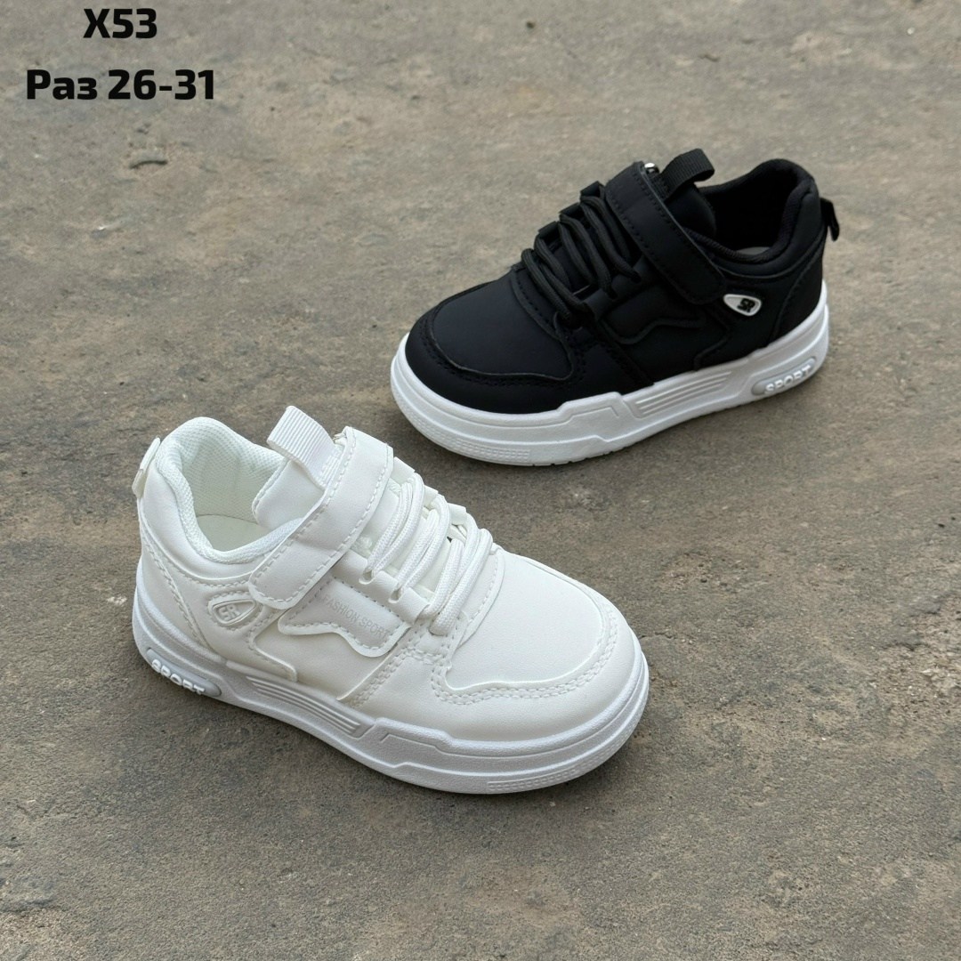 детские кроссовки,кроссовки для девочек,кроссовки детские для девочек,детская , спортивная