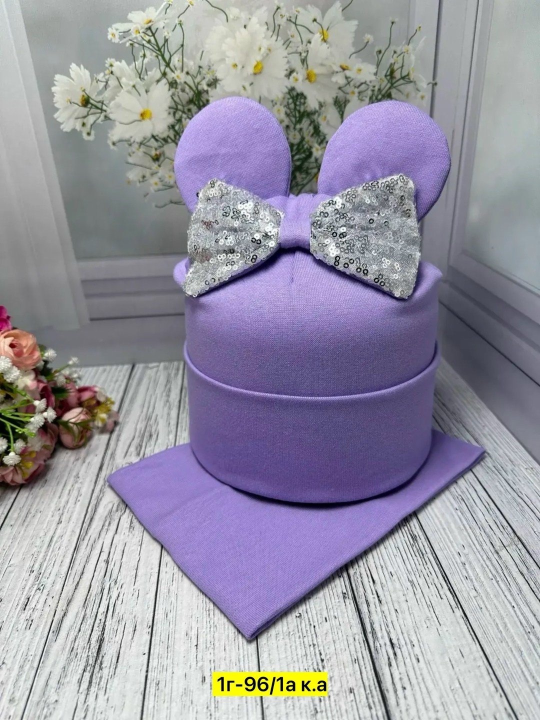 шапка и снуд комплект,шапка и снуд для детей,шапка весення для девочки,комплект шапки,шапка и снуд комплект весна