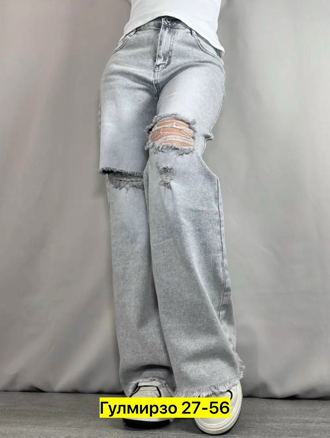 женские джинсы,джинсы широкие,широкие джинсы женские,джинсы брюки,джинсы
