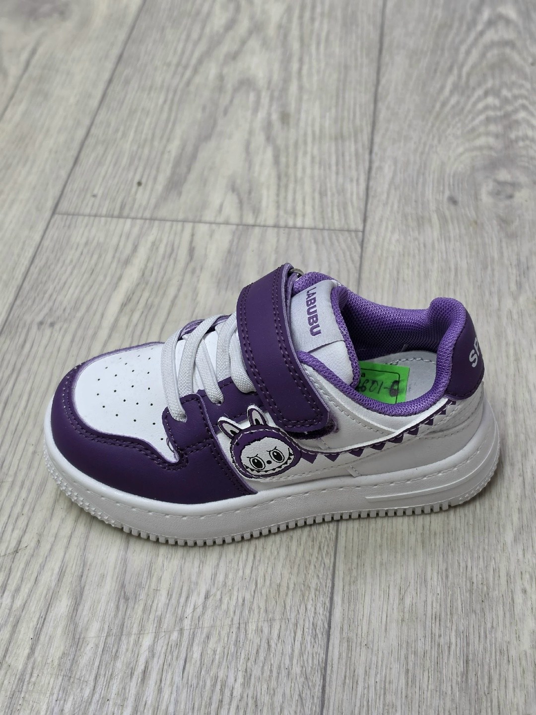 детские кроссовки,кроссовки,кроссовки мальчику,кроссовка детская,детская