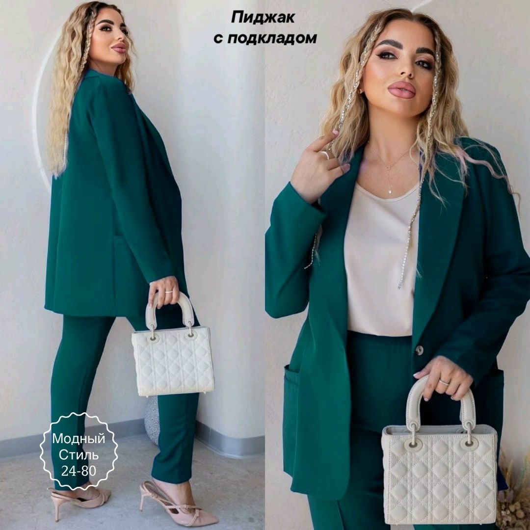костюм тройка женский,брючный костюм женский,брючные костюмы для женщин,женские костюмы,костюм брючный женский двойка