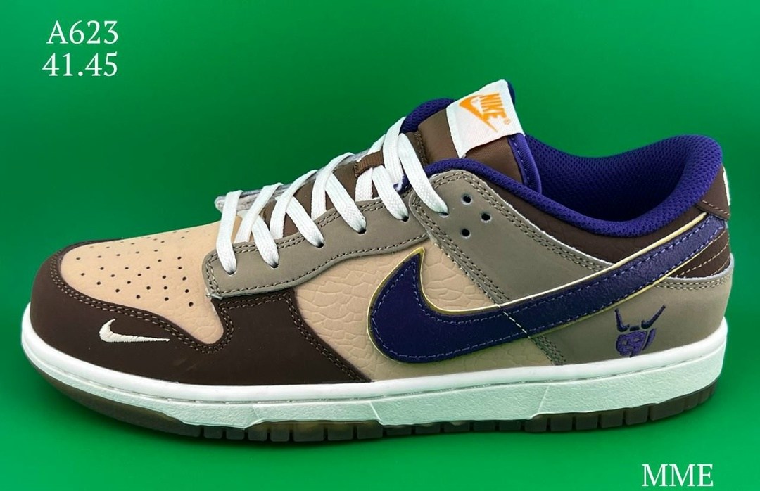 nike dunk sb low de la soul,кроссовки nike sb dunk low,кроссовки nike sb dunk low de la soul,nike sb dunk low,nike dunk low