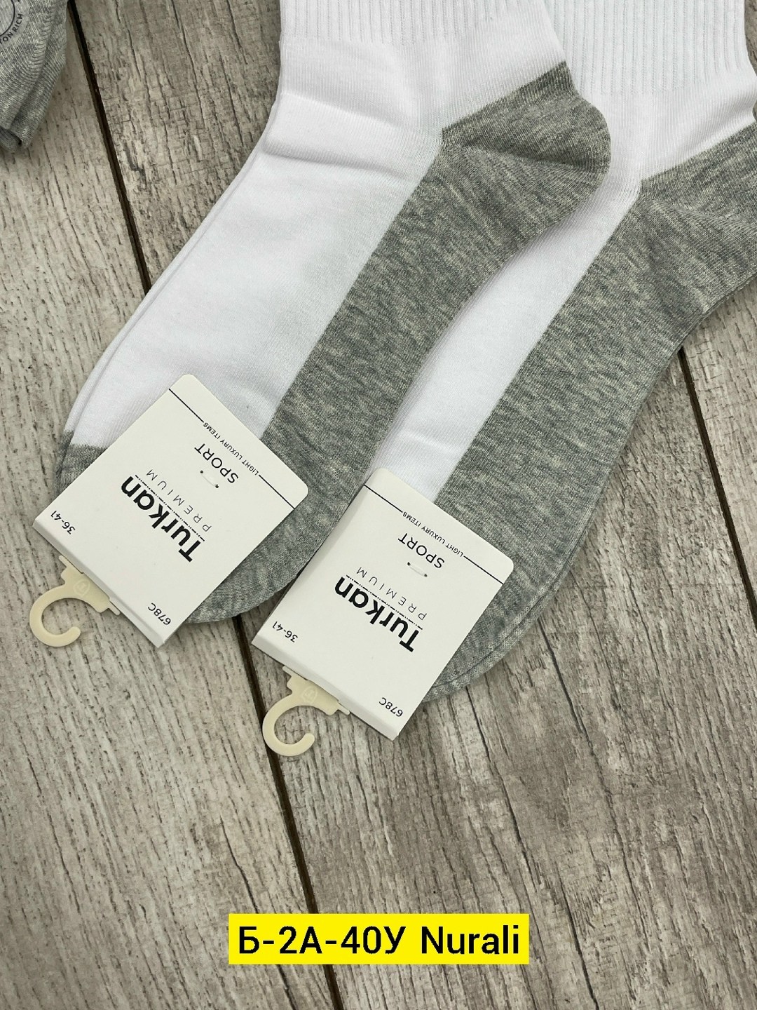 комплект носки мужские,носки мужские комплект 5 пар,носки комплект,носки turkan комплект 10 пар размер 36-41 белый серый,носки мужские