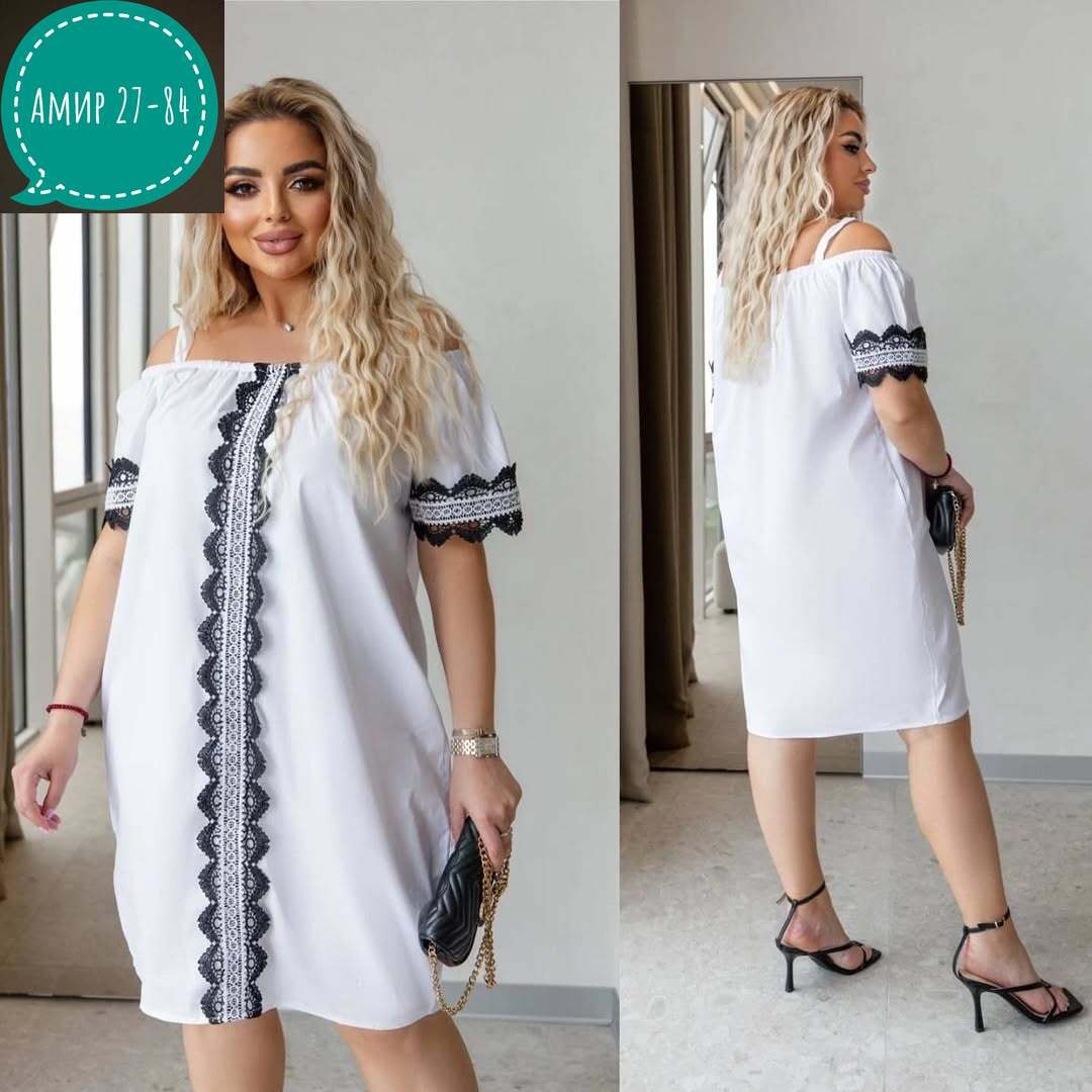 женские платья больших размеров,платья большие размеры,платье женской,платье женское большие размеры,платья