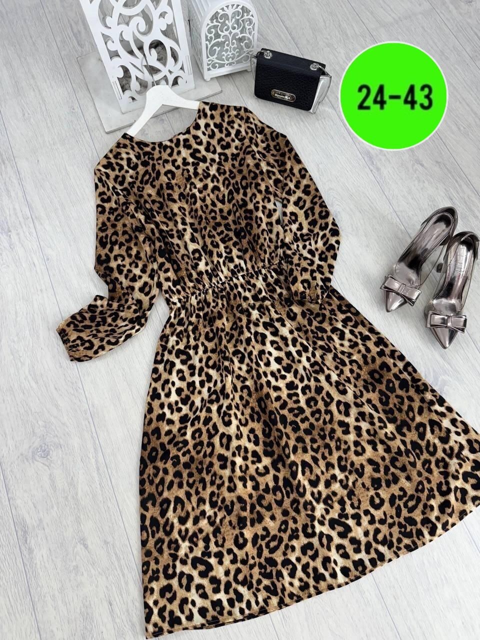 платья женские больших размеров,платья большие размеры,платье женской, платье,платья