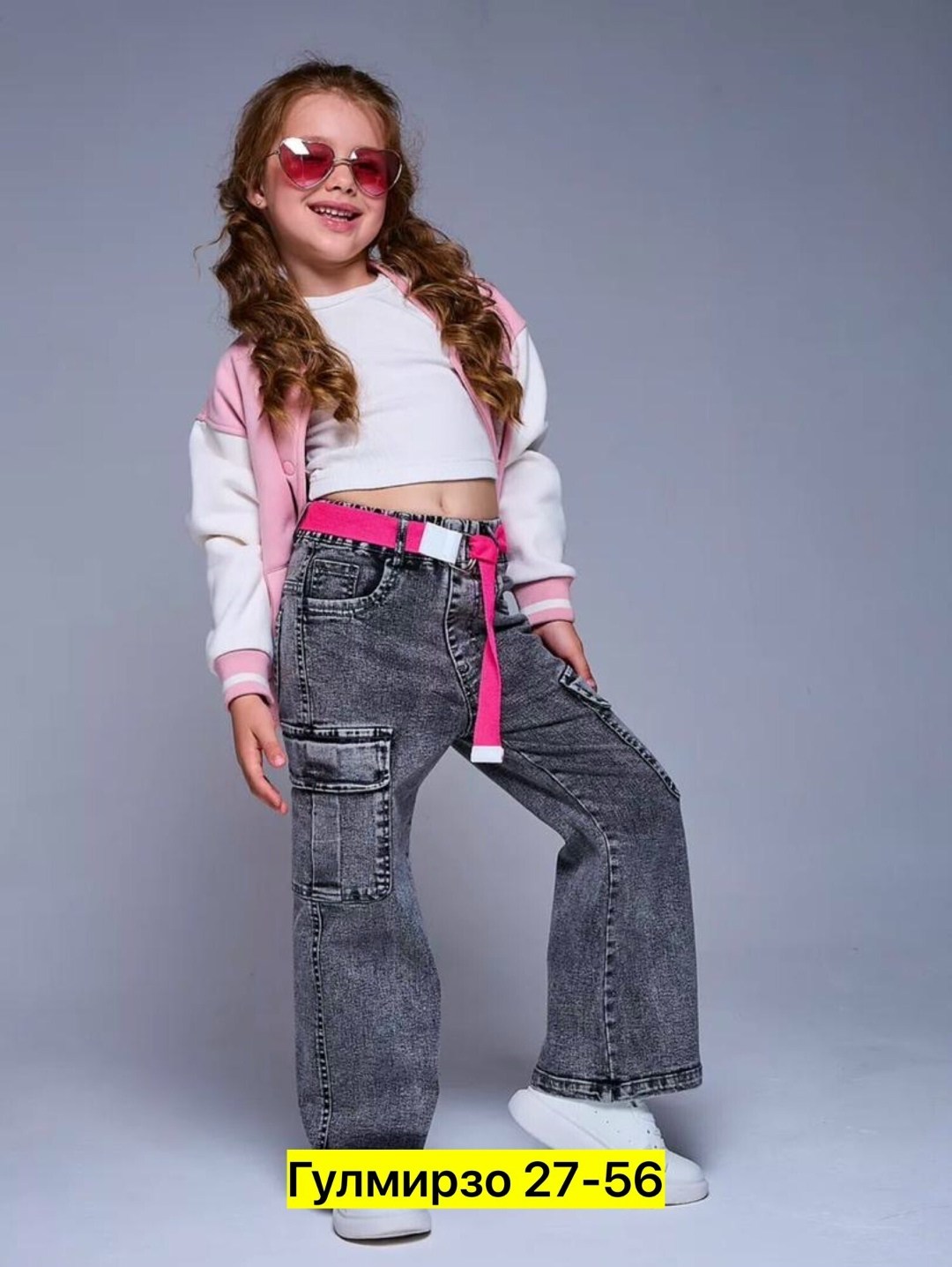 джинсы для девочек карго,модные джинсы,джинсы широкие,джинсы для девочки широкие,брюки джинсы
