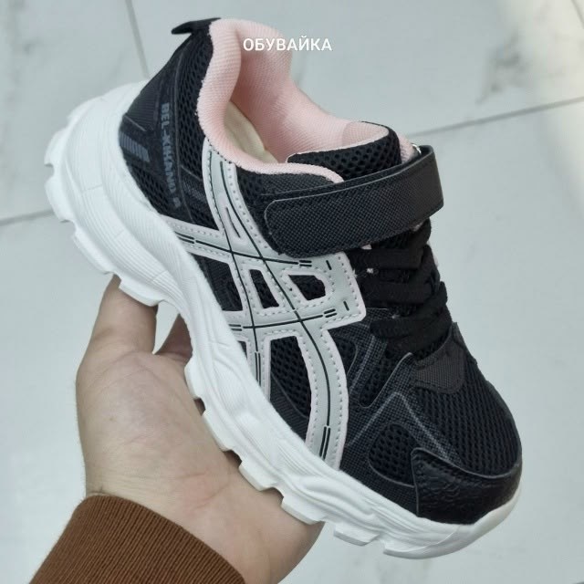 детские кроссовки,кроссовка детская,кроссовки мальчику,кроссовка, детская