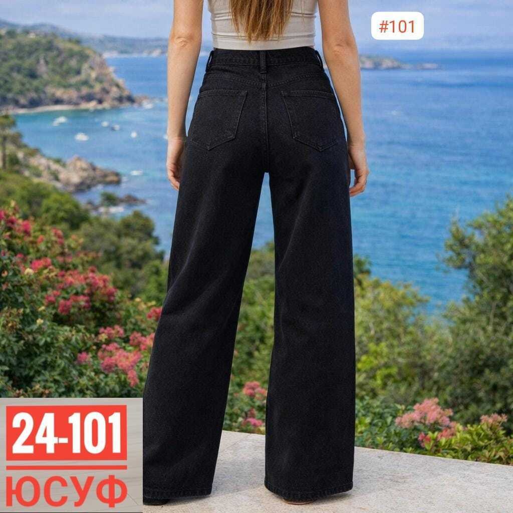 джинсы брюки,женские джинсы,джинсы палаццо,джинсы широкие,джинсы черные широкие