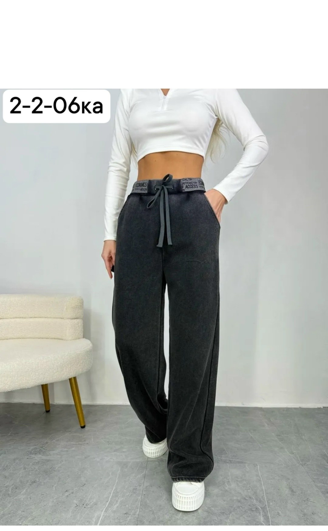 брюки штаны женские свободные палаццо,брюки зара женские,брюки спортивные женская,брюки женские,брюки женские теплые