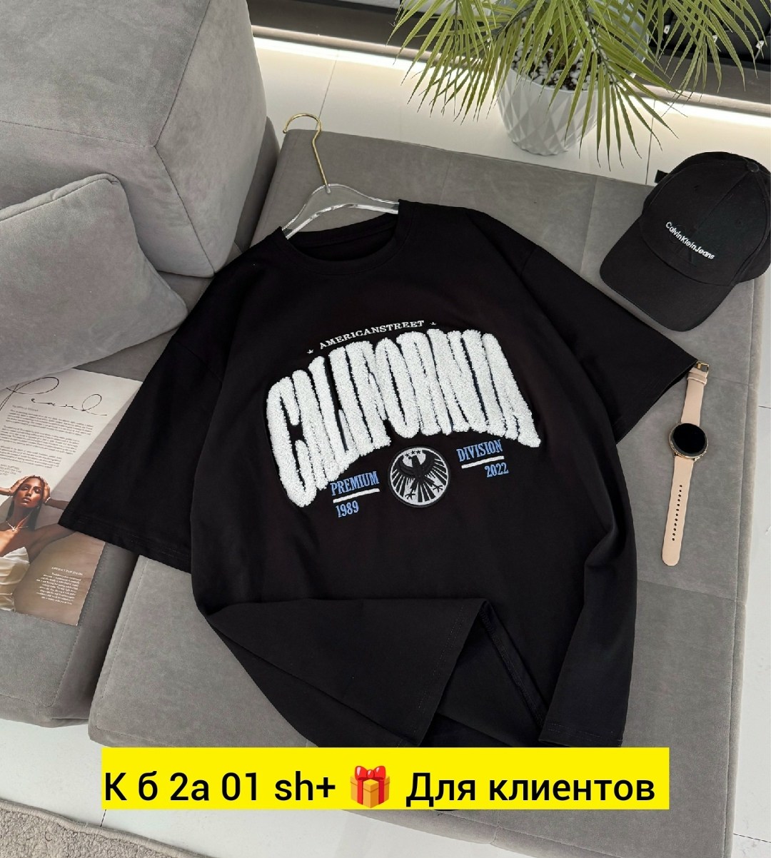 футболка женская,футболка,футболка оверсайз,футболки и майки,универсальные футболки