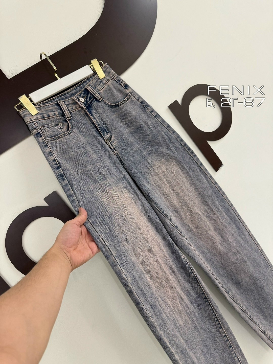 женские джинсы,модные джинсы,джинсы,джинсы прямые,джинсы джинсы
