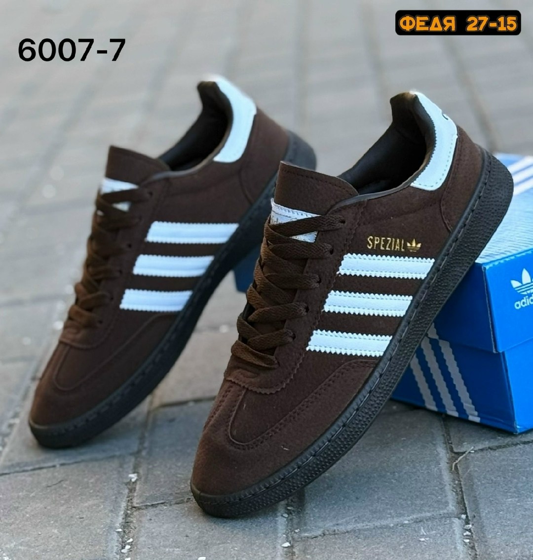 кроссовки adidas spezial,кроссовки adidas,кроссовки adidas handball spezial,кроссовки adidas spezial коричневые,adidas spezial коричневые