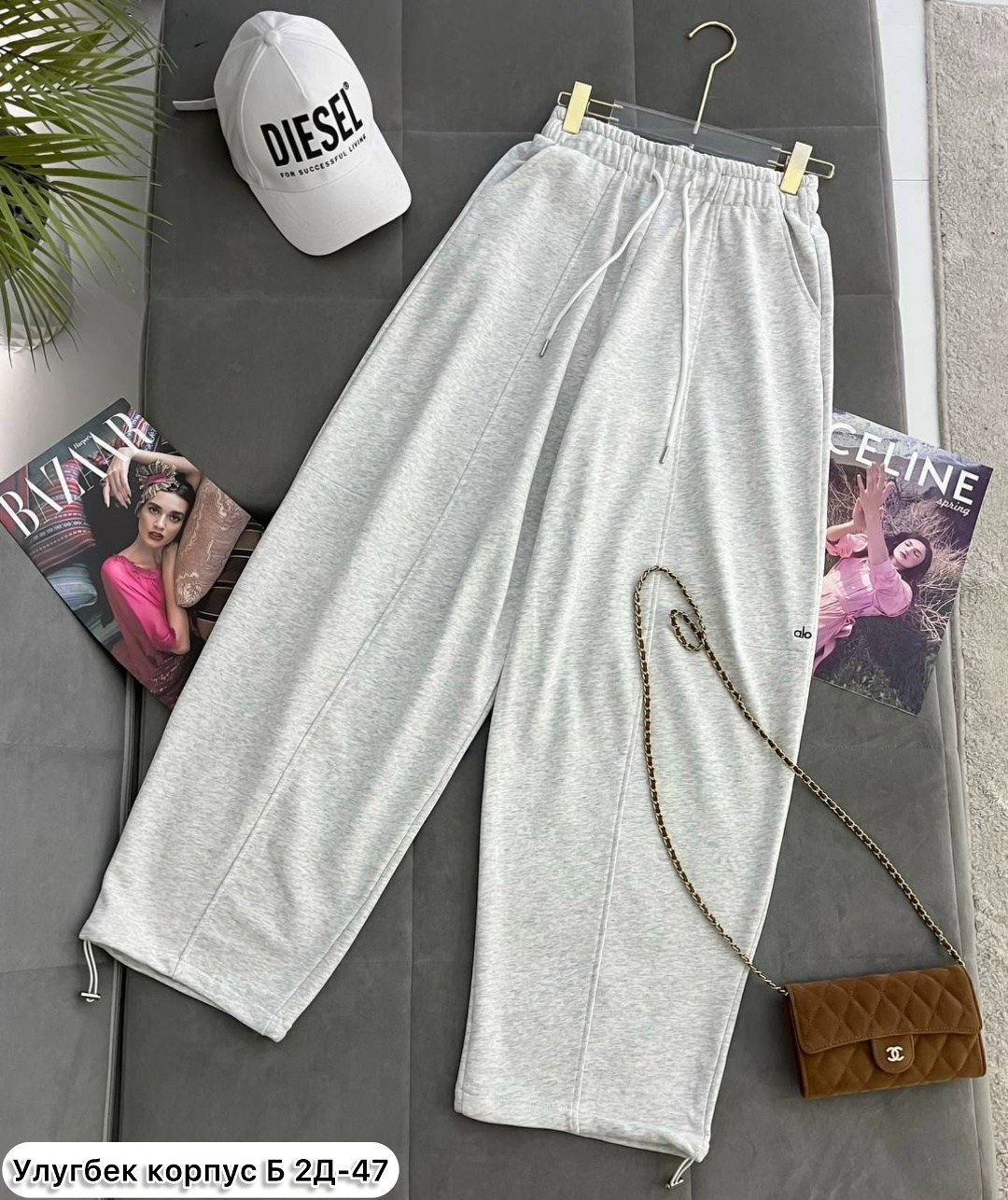 штаны на флисе,штаны оверсайз,спортивные штаны,повседневные штаны,спортивные брюки широкие